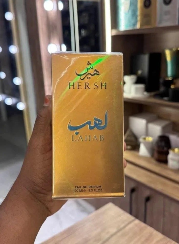 العز للعود عطر هيرش لهب 100 مل - Image 3